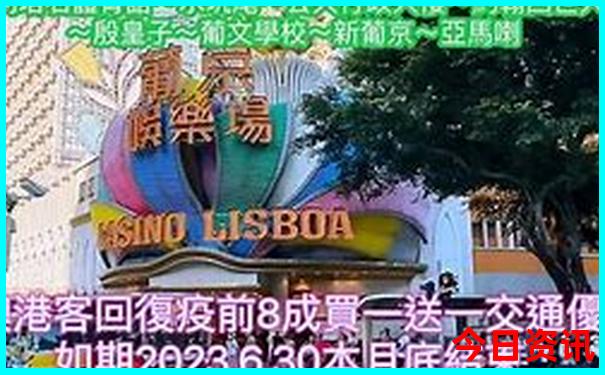 八月出游凉快的地方