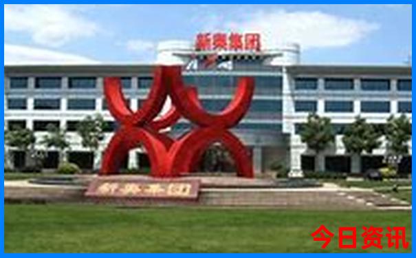 新奥官方推荐天天全年获取免费深度解读大全-王中王493333特马王中王